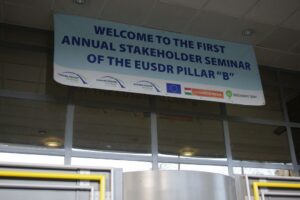 STS 2012 PILLAR B