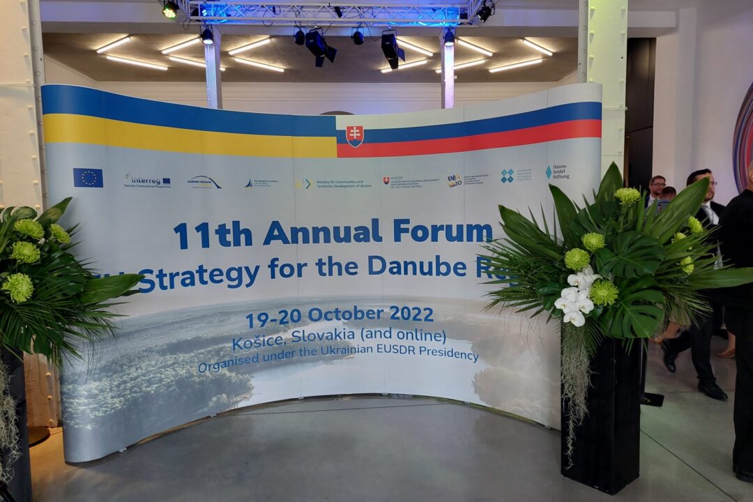 11th EUSDR Annual Forum