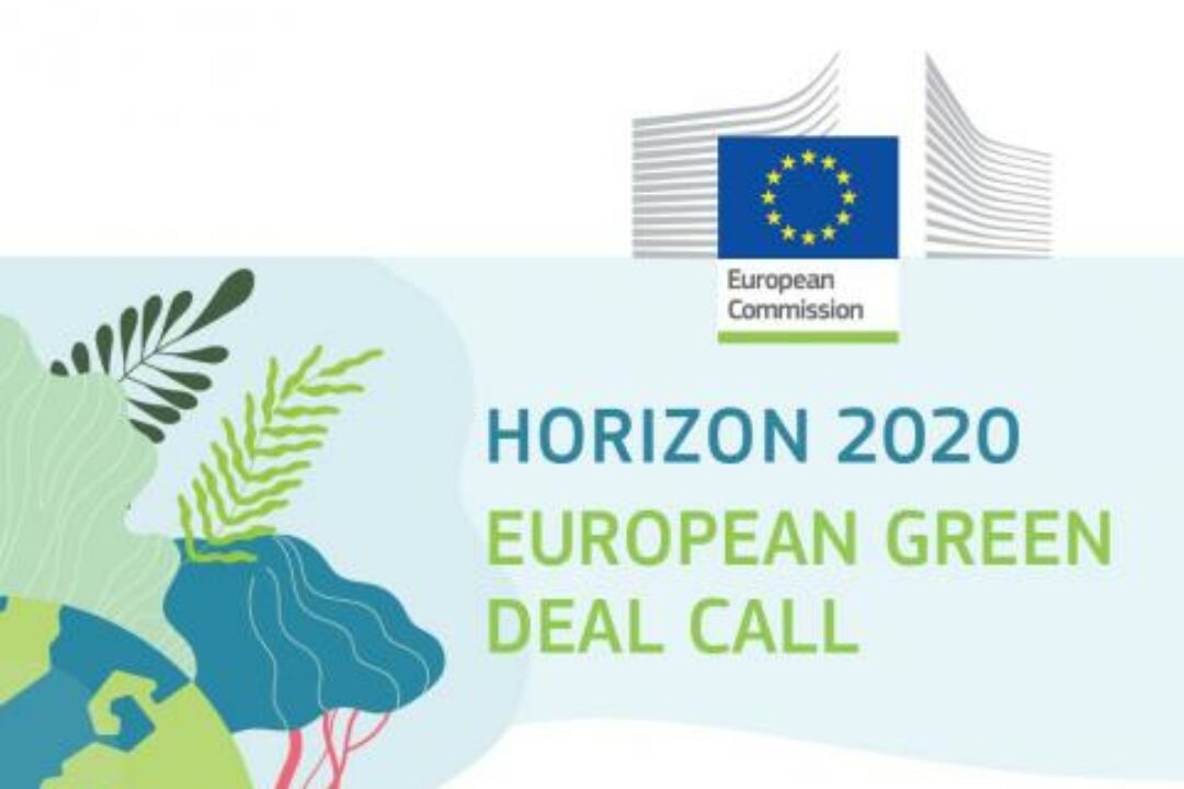 New calls are available at EuroAccess