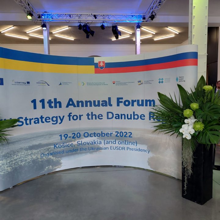 11th EUSDR Annual Forum